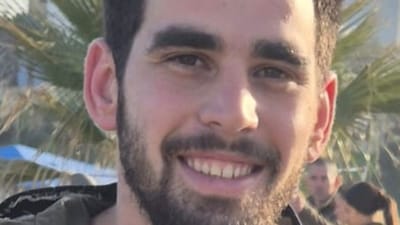 יובל עזרא