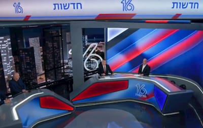 הפתעה בעולם התקשורת: העיתונאים הוותיקים עוברים לערוץ החדש