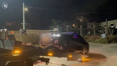 החרמת BMW בבאקה אל גרביה