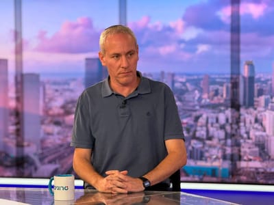 יו"ר בית ציוני ח"כ חילי טרופר