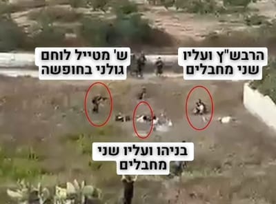 תיעוד גבורתו של בניהו מלט הי"ד