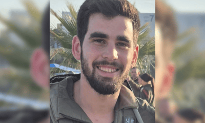 רס"ן יובל עזרא הי"ד