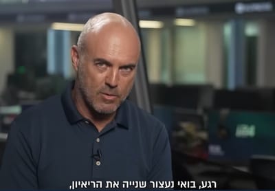 מידן בר