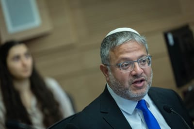 בן גביר לא מבין את ארגוני השמאל