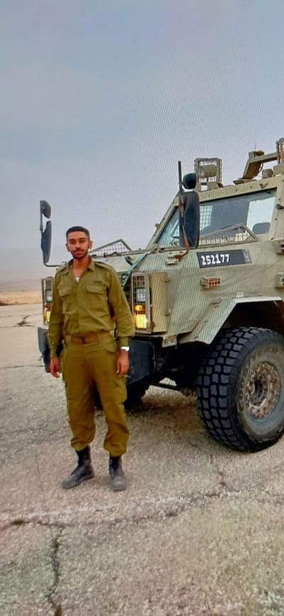 הוגש כתב אישום נגד המחבל שהרג את יהודה גטו ז"ל
