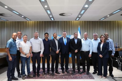 פגישת השר וראשי הרשויות