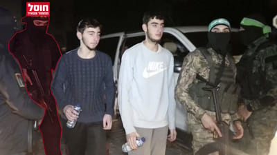 המחבל בטקס מסירת החטופים אופיר אנגל ועמית שני