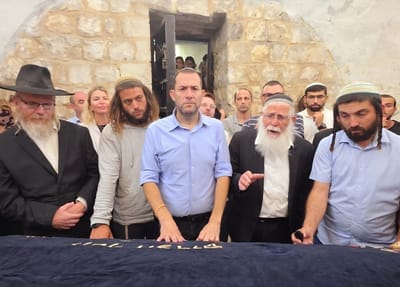 אלפים בקבר יוסף