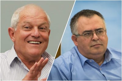 ביטן וכץ