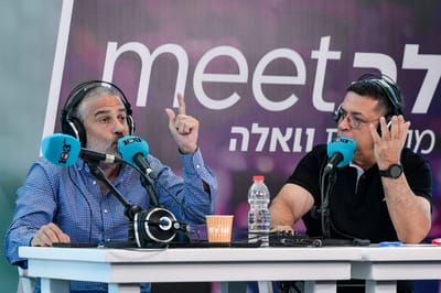 ינון מגל ובן כספית בשידור 