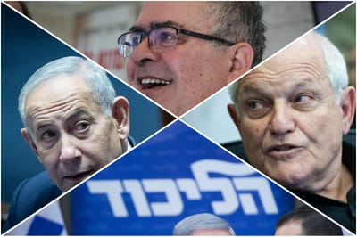 דחיית ההחלטה בגלל 5 קולות