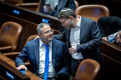סקר מנדטים: שוויון בין סמוטריץ' לבן גביר; בנט בהתרסקות קטלנית