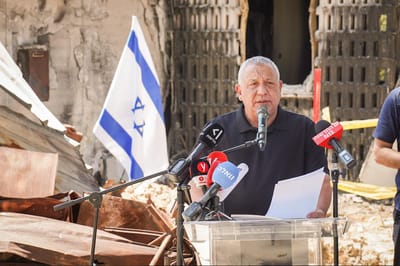 איזנקוט בנחל עוז