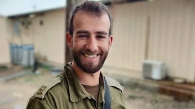 רס"ן הראל בירנשטוק הי"ד