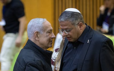 בן גביר ונתניהו