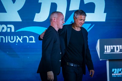 טרופר והנדל