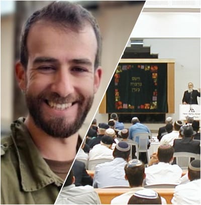 בישיבת מעלה אדומים נפרדים מהראל בירנשטוק