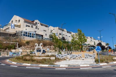 קריית ארבע