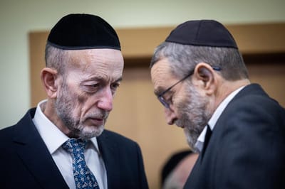 גפני ומקלב