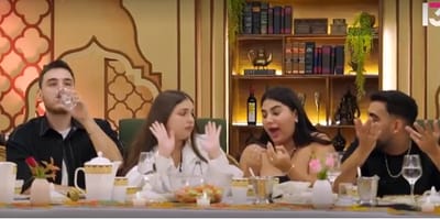 פאוור קאפל