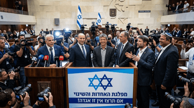 מפלגת האחדות והשינוי 