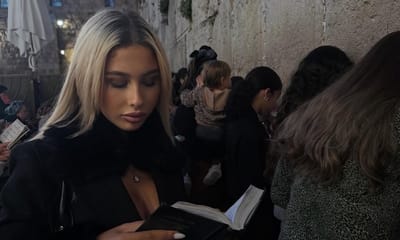 אן בי 