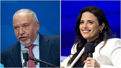 ליברמן ושקד