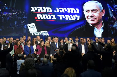 ארכיון