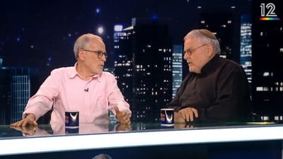 מנחם הורוביץ וחיים הכט