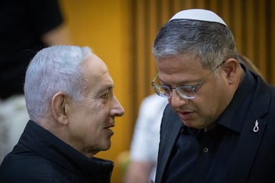 לא התקפל. בן גביר ונתניהו