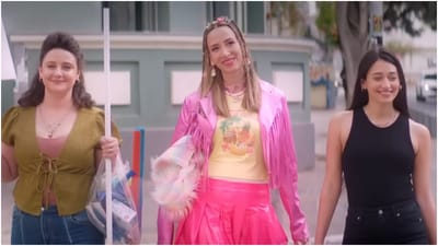 הפשוטע - אושרית סרוסי במרכז. 