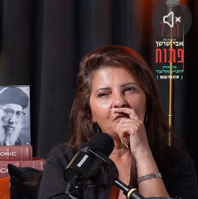 הזמרת הישראלית התפרקה באולפן: "פספסתי את ההזדמנות להיות אמא"