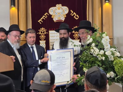 טקס הכתרת הרב מנחם מענדל אקסלרוד 