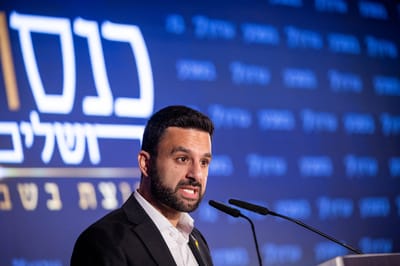 יוסף חדאד