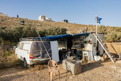 מאחז ביו"ש (אילוסטרציה)