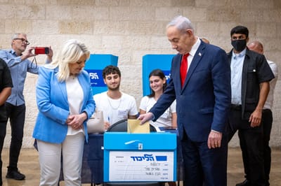 נתניהו מצביע בפריימריז