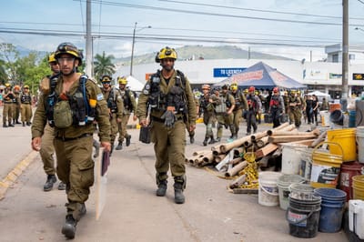 משלחת הסיוע בקולומביה