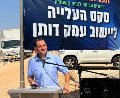 יוסי דגן בעמק דותן