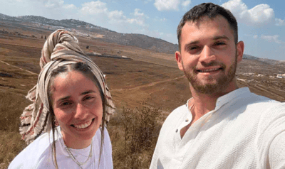מזל טוב: הלל שכנזי התארסה עם נתנאל פולק