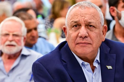 גדי איזנקוט