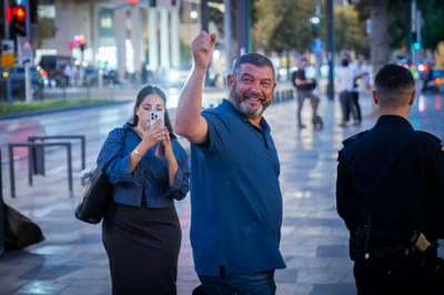 עופר וינטר