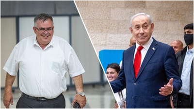 נתניהו וביטן