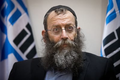 ברוך מרזל