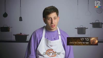 בר