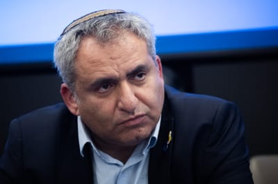 זאב אלקין