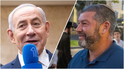 נתניהו נגד וינטר