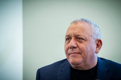 גדי איזנקוט
