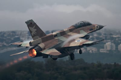 חיל האוויר הישראלי