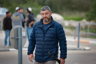 עופר וינטר
