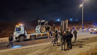 הכוחות בגבעה